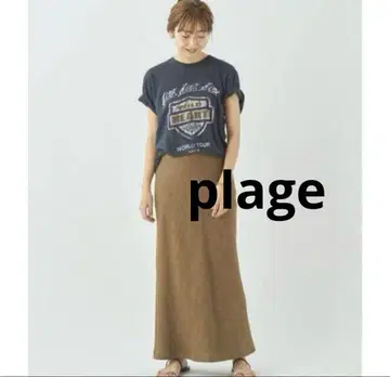 plage MANTECO 머메이드 스커트 36 카멜
