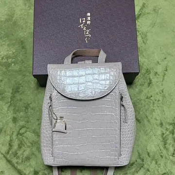카마쿠라 타카노 백팩 가죽 악어 엠보싱 그레이지