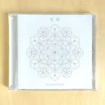 [ 각성 ] 빛 Kouichi/HIRO CD