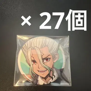 Dr.STONE 순 카페풍 카페 AMOCAFE 캔뱃지 센쿠 27개