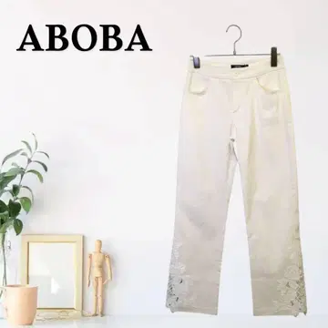 zG241 [ M ] ABOBA 팬츠 컷워크 세미 플레어