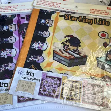 Re: 제로 보자기 5장 세트