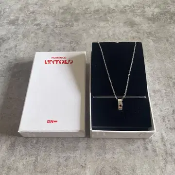 ENHYPEN 정원 반지 목걸이