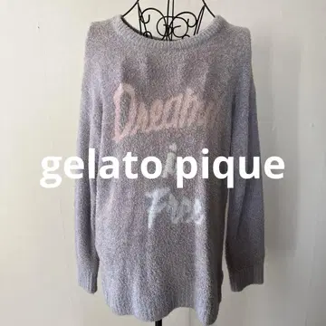gelato pique 룸웨어