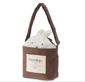 [새상품] Landry 미피 콜라보 복조리 숄더백