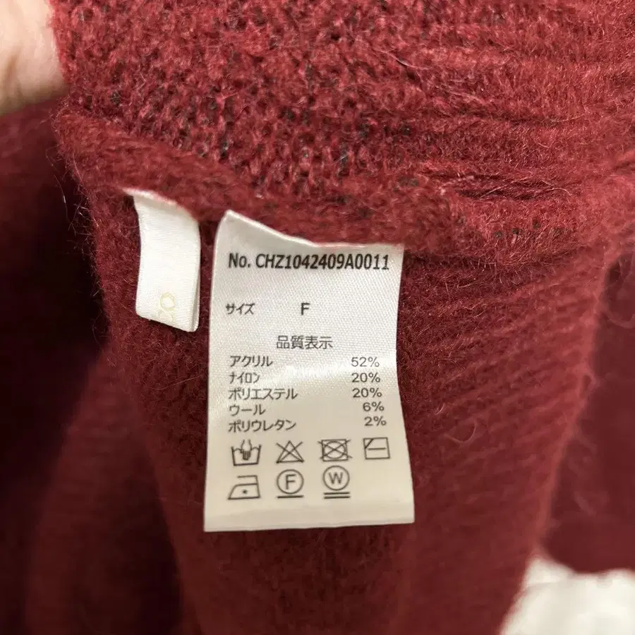5번째 상품 이미지