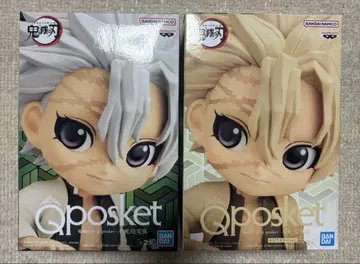 [ A.B 세트 ] 귀멸의 칼날 Qposket 시나즈가와 사네미