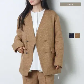 meri 미일리 트위드 자켓 베이지
