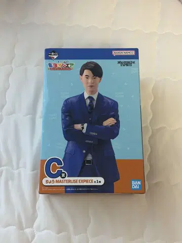 도카이 온에어 료 제일복권 MASTERLISE EXPIECE