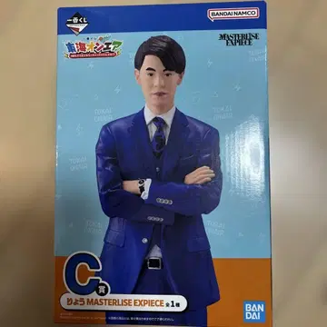 료 C상 피규어 도카이 온에어 제일복권