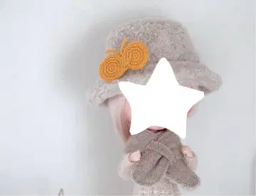 브라이스 아웃핏