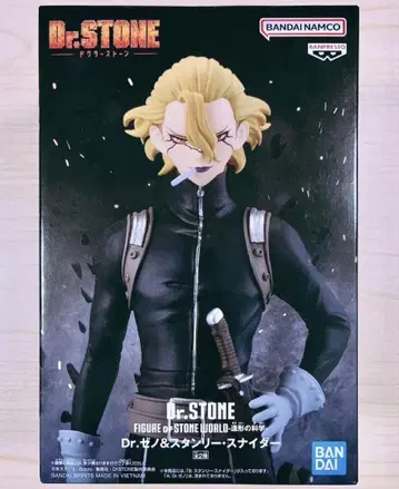 Dr.STONE 닥터스톤 조형의 과학 스탠리 스나이더