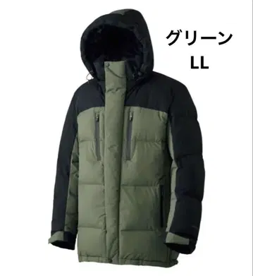 워크맨 엑스쉘터 프리미엄 기가퍼프 다운 코트 그린 LL