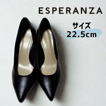 ESPERANZA 에스페란자 블랙 펌프스 22.5cm 포멀 관혼상제