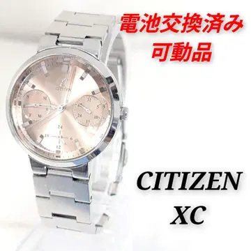 CITIZEN XC 여성용 배터리 교체 완료 가동품 Y-02