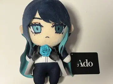 태어났어요 축하해요 Ado 봉제 인형 A (ORIHARA 디자인)