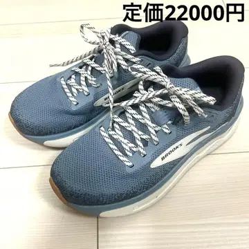 Ghost MAX2 (고스트MAX2 네이비)