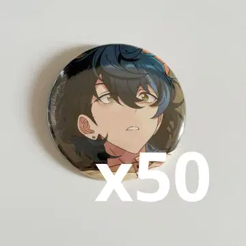 앙스타 콜렉션 캔뱃지 Jun casual 아오바 츠무기