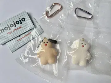 mojojojo 피규어 마스코트 2개 세트 vol.1 곰 강아지