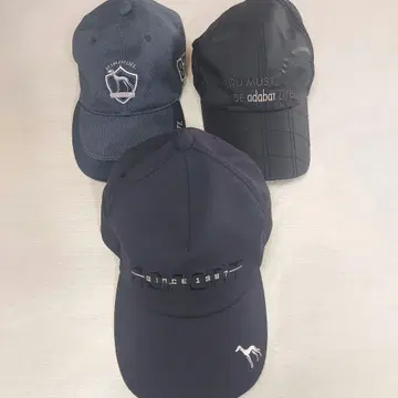 아다바트 남성용 캡 3종