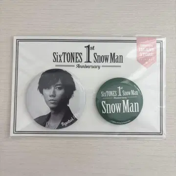 SnowMan 아베 료헤이 캔뱃지