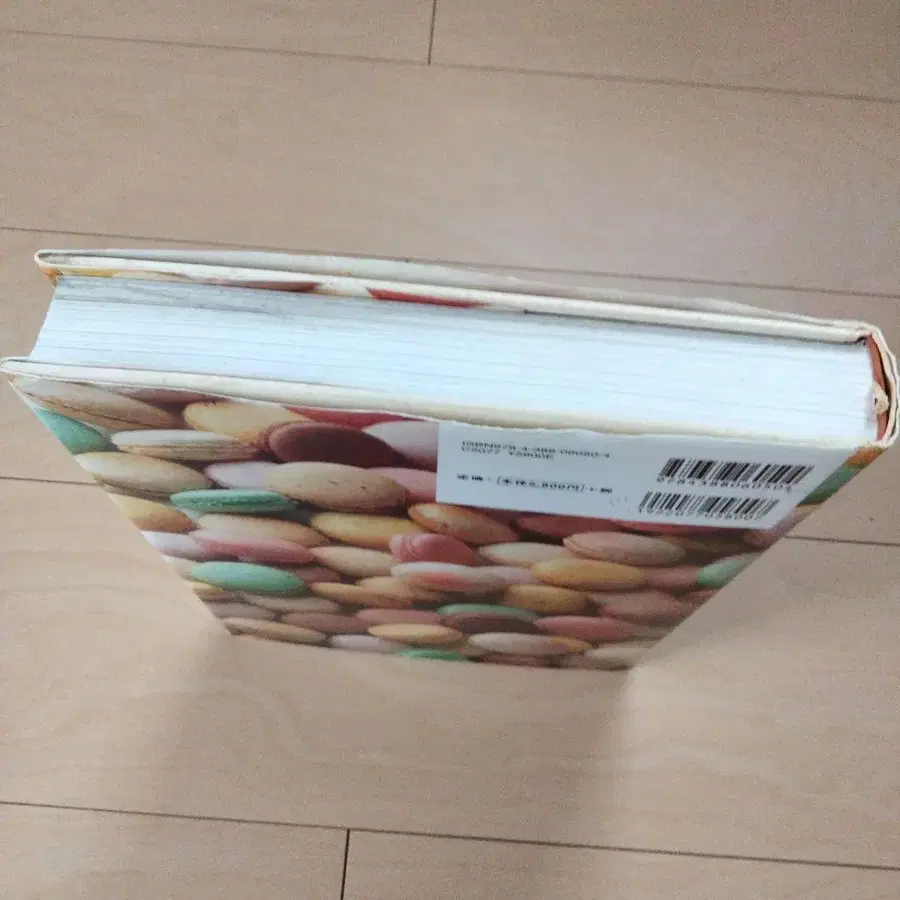 3번째 상품 이미지