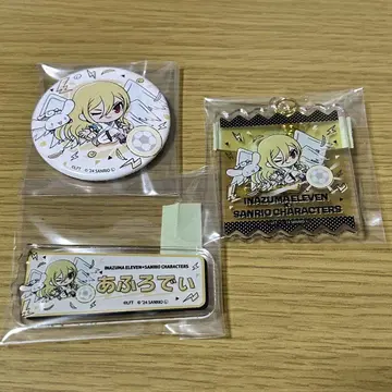 [ 이나즈마 일레븐 ] 산리오 콜라보 세트 아프로디/아후로 테루미