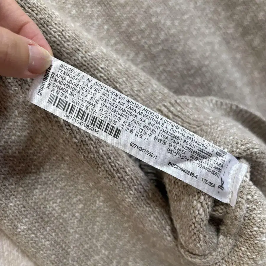 12번째 상품 이미지