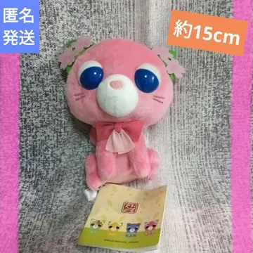 차 고양이 봉제 인형 사쿠라