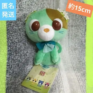 브라운 고양이 봉제 인형 소
