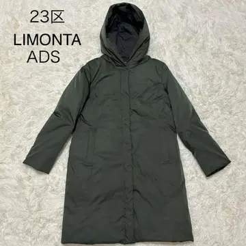 새상품급 [ 23구 ] 롱 다운 자켓 LIMONTA ADS 카키 L
