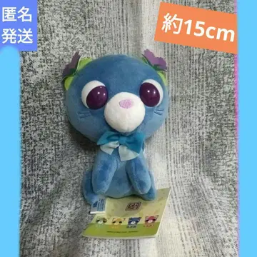 브라운 고양이 봉제 인형 란