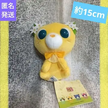 브라운 고양이 봉제 인형 민