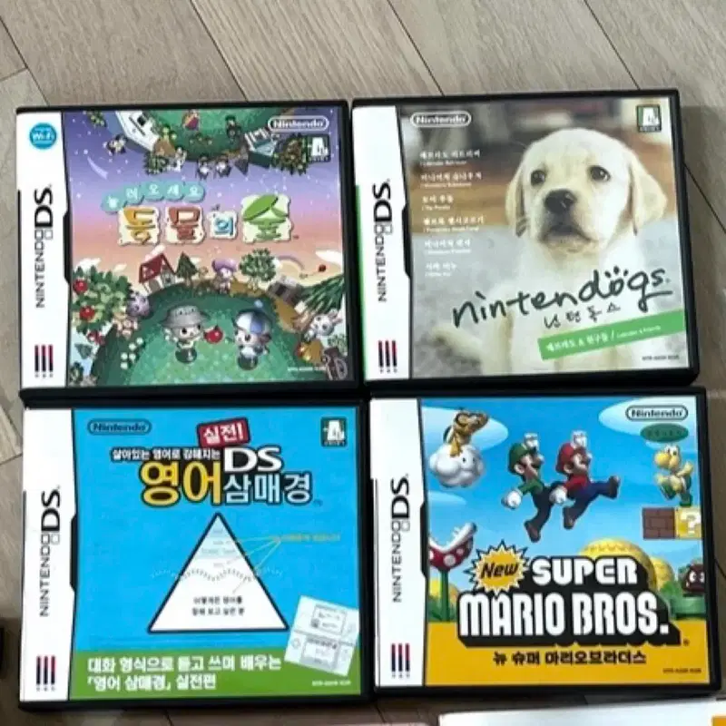 닌텐도DS lite 놀러와요동물의숲 닌텐독스 슈퍼마리오 영어삼매경