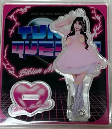 CANDY TUNE 무라카와 히안 아크릴 스탠드