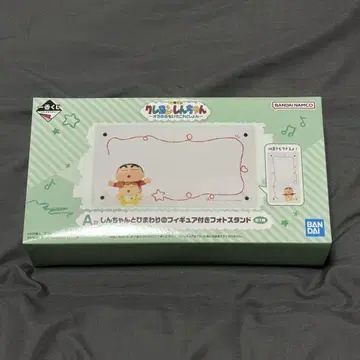 짱구는 못말려(크레용 신짱) 제일복권 사진 스탠드