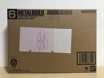 METAL BUILD 더블 오크 안타 풀 세이버