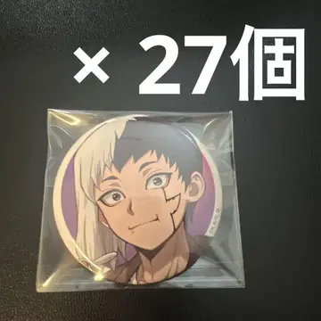 Dr.STONE 순수 다방풍 카페 AMOCAFE 캔뱃지 겐 27개