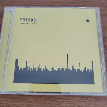 YOASOBI THE BOOK III