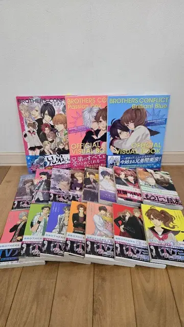 BROTHERS CONFLICT 브라더스 컨플릭트 팬북