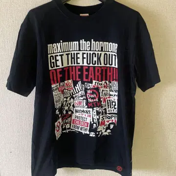 맥시멈 더 호르몬 T셔츠 size L