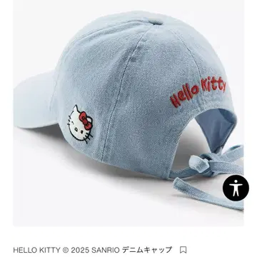 ZARA HELLO KITTY 데님 캡