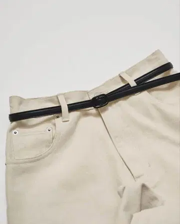 todayful Narrow Leather Belt