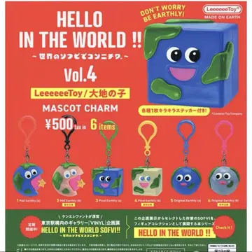 [ 새상품 ] HELLO IN THE WORLD !! Vol.4 풀컴프