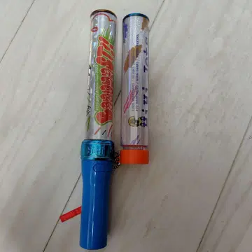 HiHi Jets 응원봉 2개 세트