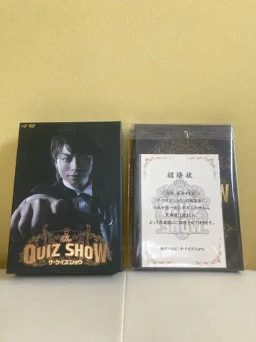 더 퀴즈 쇼 초회 한정판 DVDBOX 특전 포함