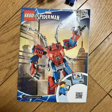 LEGO 스파이더맨 76146