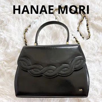 HANAE MORI 모리 하나에 2way 백 가죽 천연 가죽 포멀