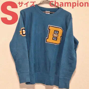 Champion 트레이닝복 S 사이즈