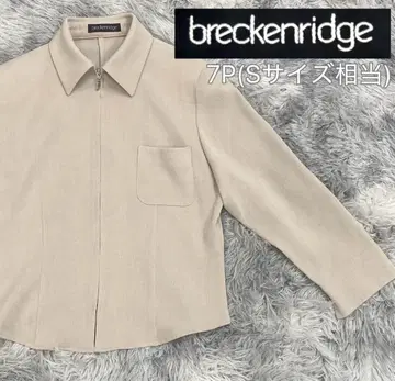 breckenridge 가디건 베이지 7P ( S 사이즈 상당 )